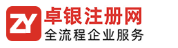 PCB Screen Printer, Screen Printing Machine - Lenstar