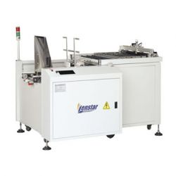 LR-66 斜立式自動送板機
